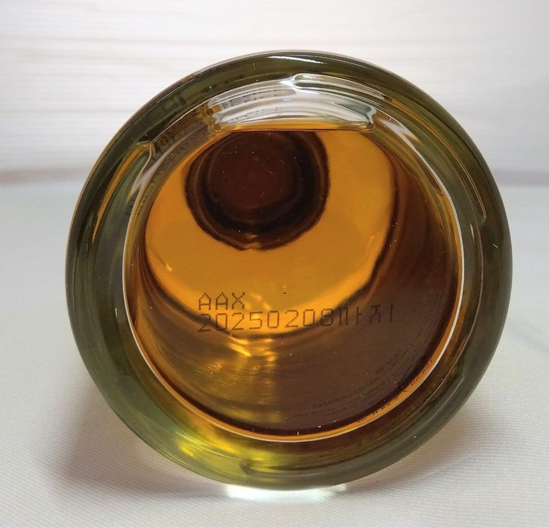 【Koro3 】CEPO LAB セポラボ 化粧水 美容液