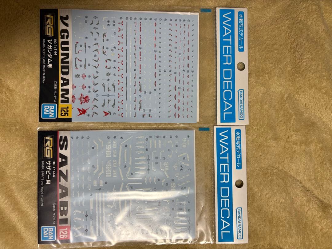 RG RX-93 Vガンダム & MSN-04 サザビーセット デカール付属