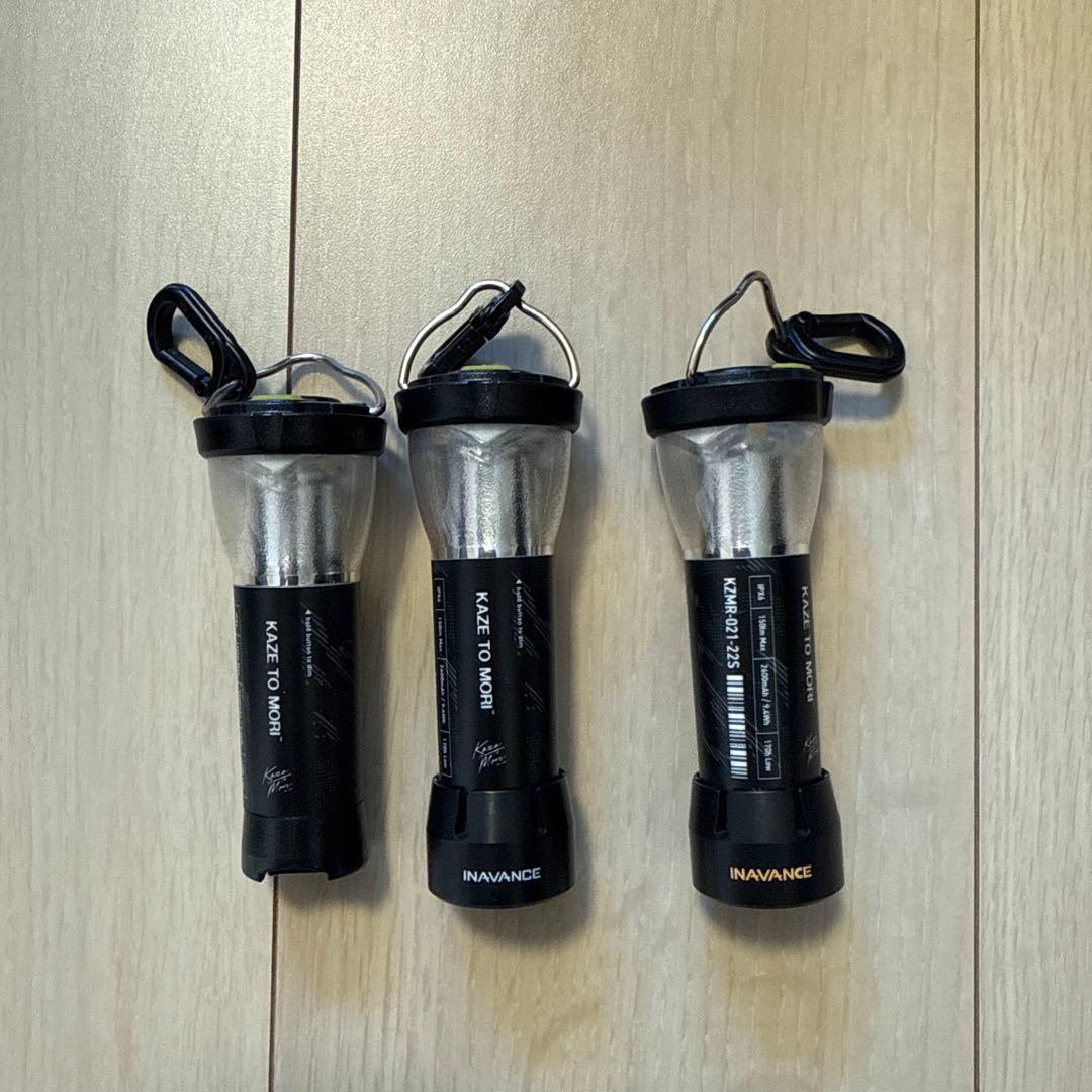 ゴールゼロ3本セット