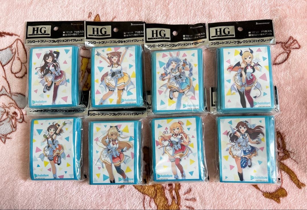 新品未開封 HG ノンストップ・ストーリー スリーブ セット