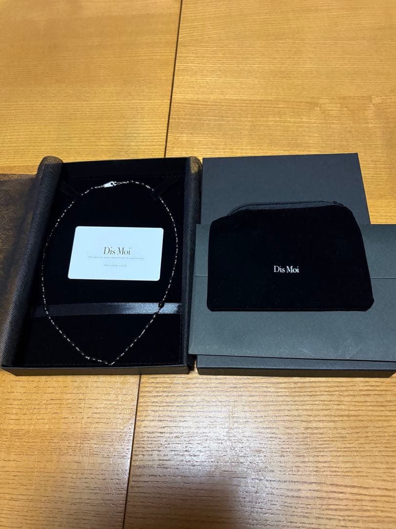 ディモアネックレス 黒50センチ