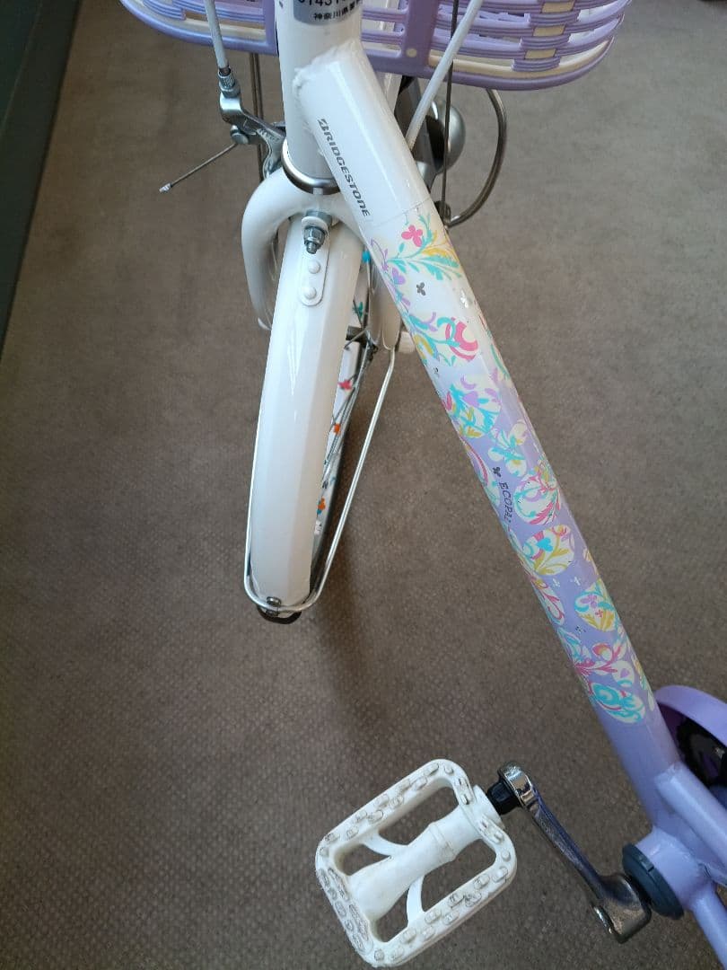 ブリヂストン　エコパル　20インチ　ラベンダー　　子供用自転車