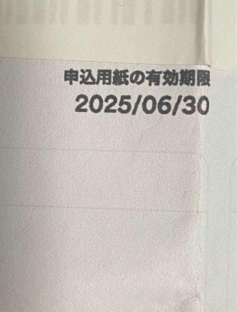 【PSA10】クシャトリラアライズハート プリシク 新品リホルダー済み 遊戯王