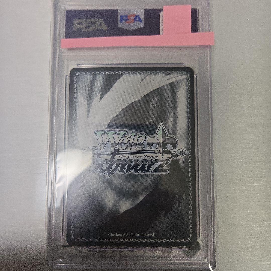 WEISS ヴァイス HAATO 赤井はあと　桃色天使　サイン　ホロライブ