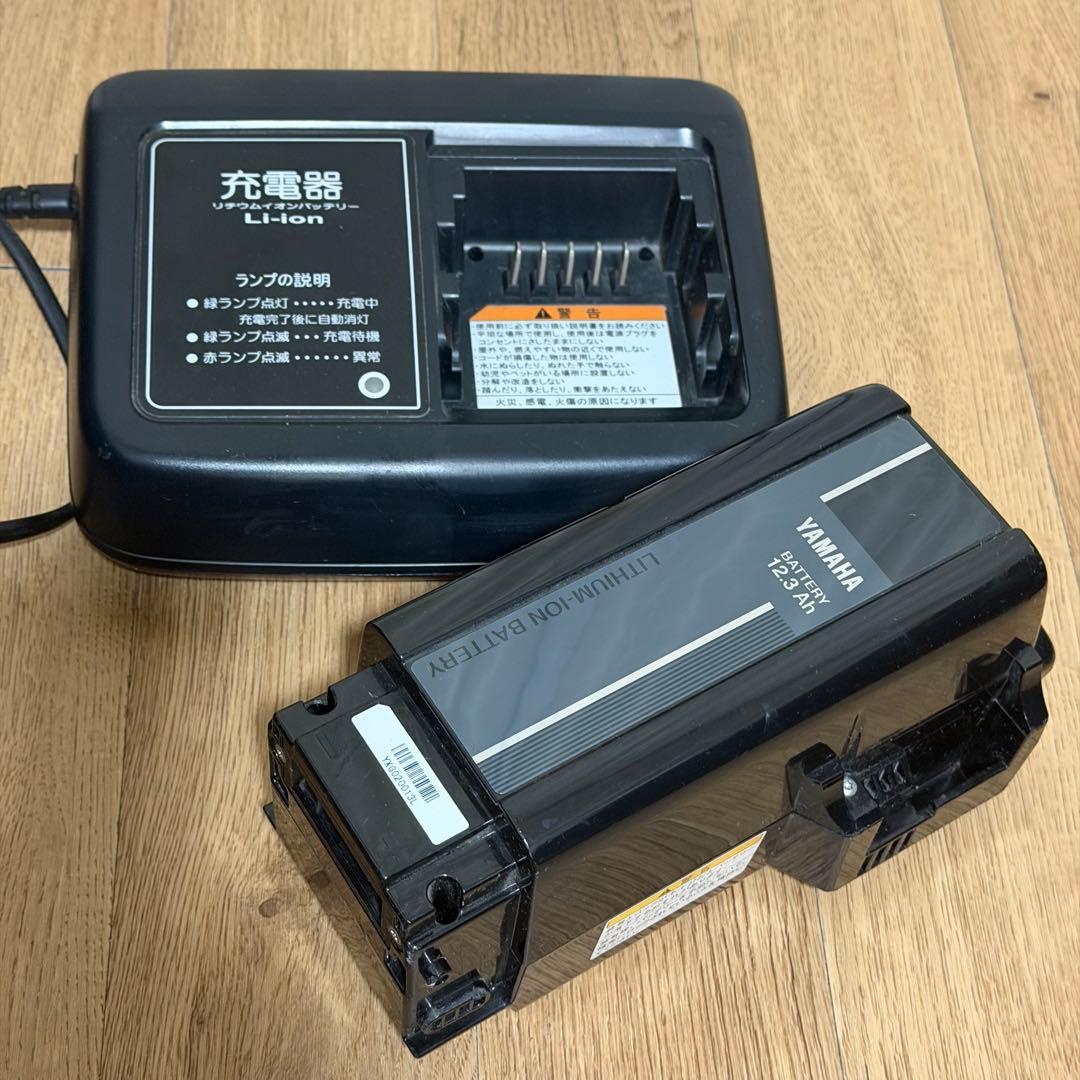YAMAHA 電動自転車　バッテリー　充電器　ヤマハ