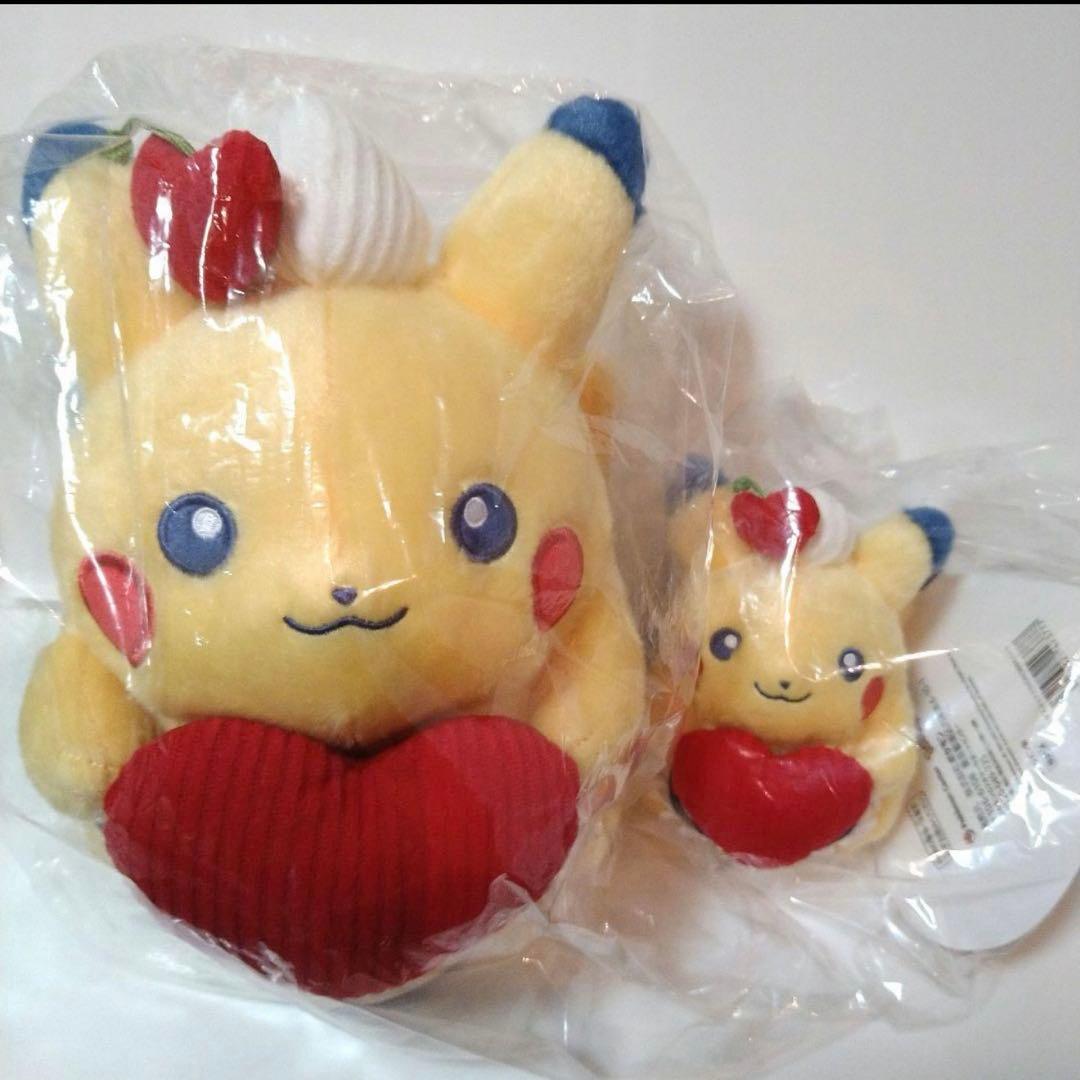 PIKACHU DINER ハート　ぬいぐるみ　セット
