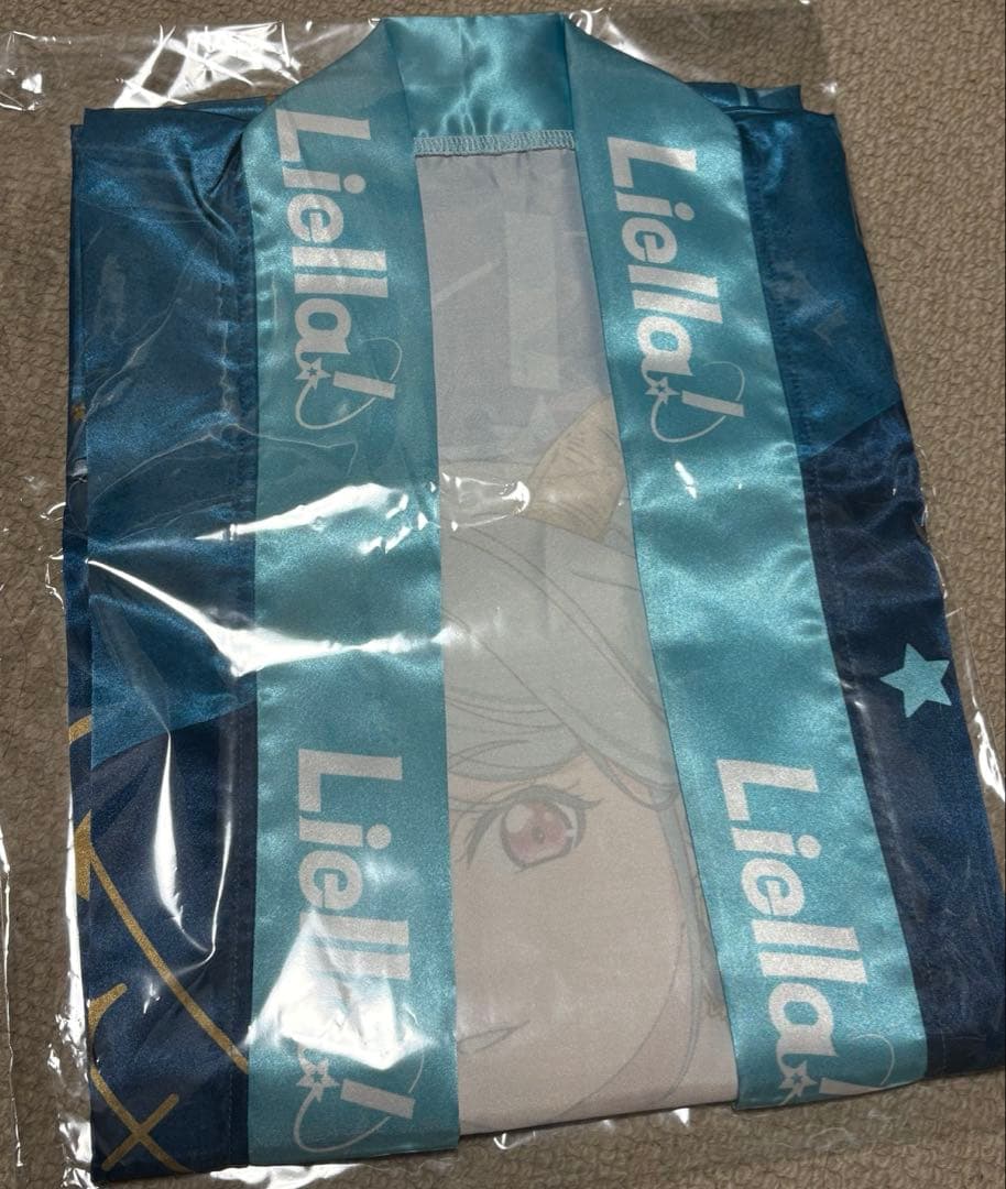 Liella!法被 ver2 鬼塚冬毬