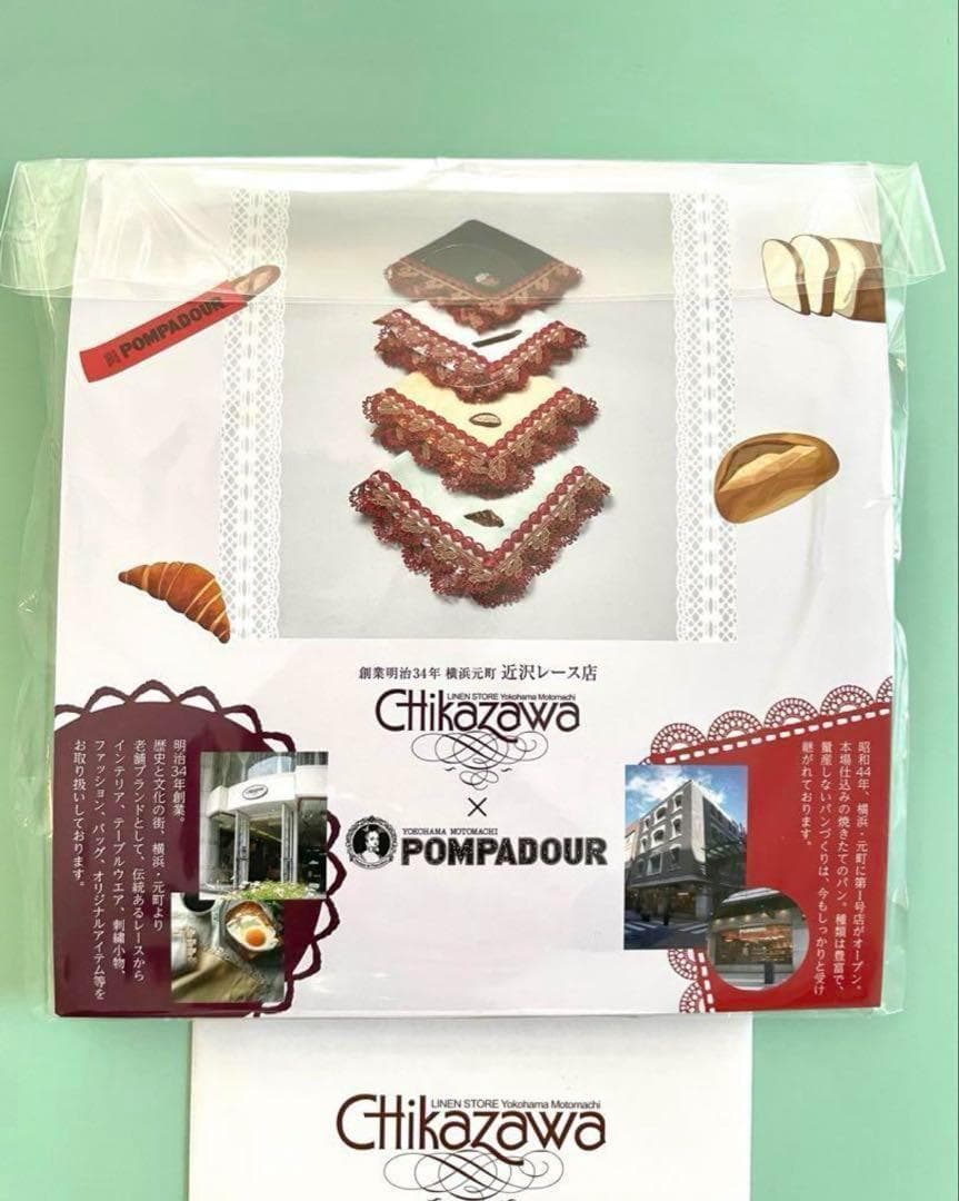 アップル様　リクエスト5点　まとめ商品