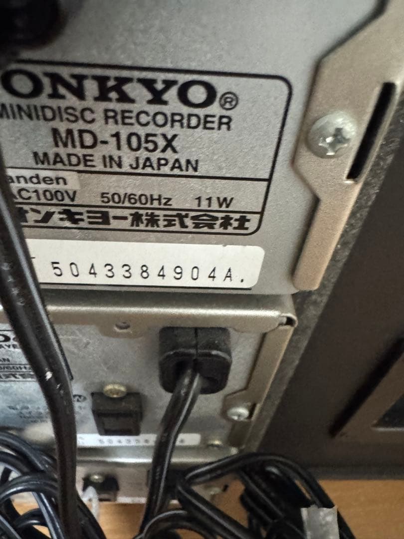 オンキョウ　ONKYO コンポセット　D-062AX A-905X MD-105