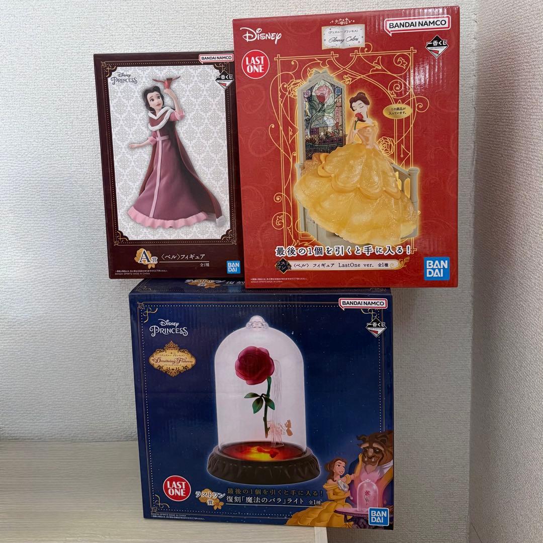 一番くじ　美女と野獣　ベル　ディズニー　A賞　ラストワン賞