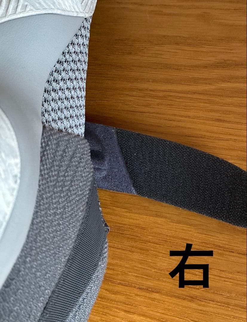 【新品未使用希少品】Nike カイリー2