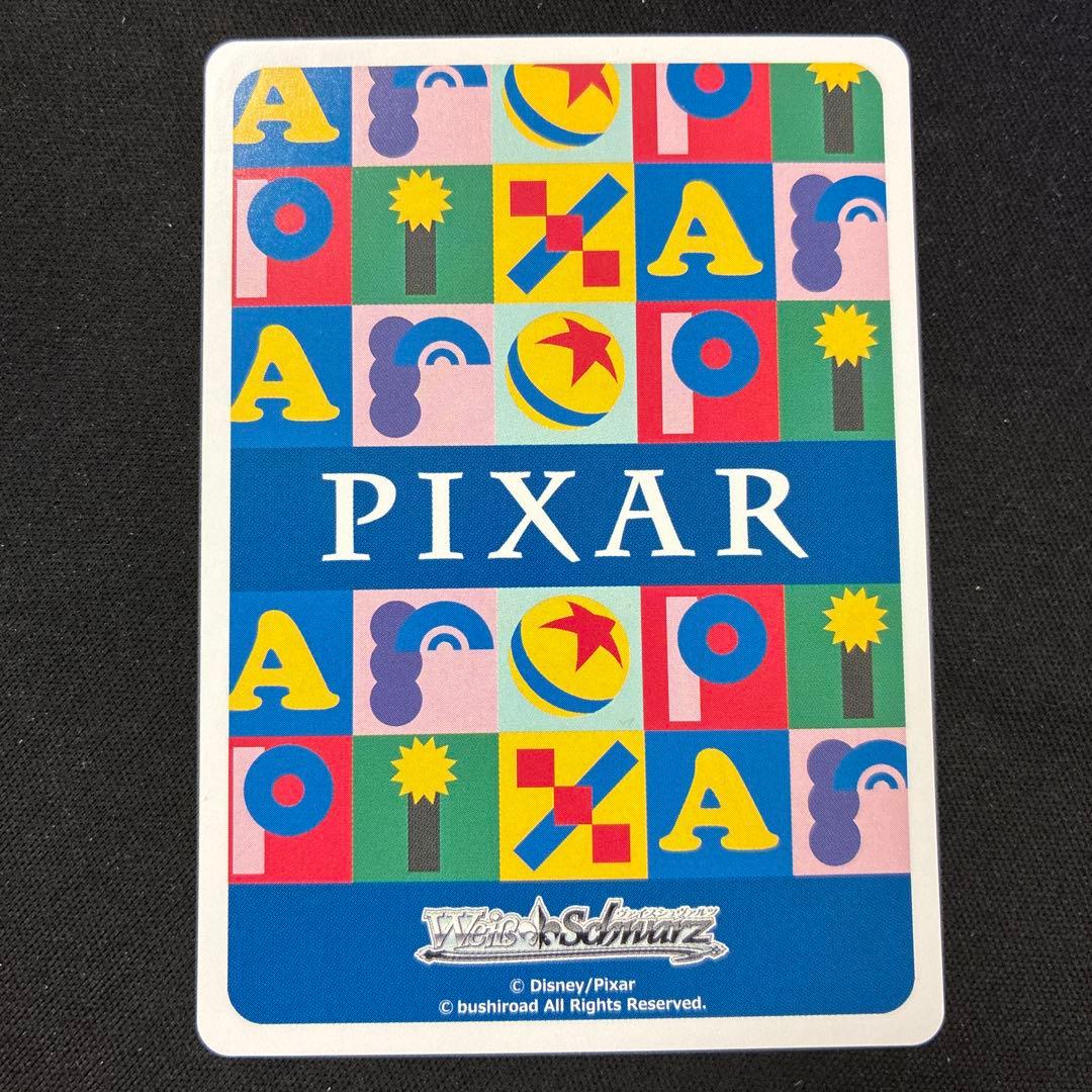 HOWDY PARTNERウッディ・プライド