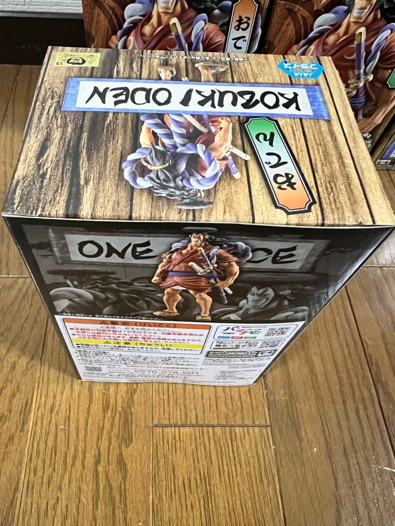 【22個】DXF THE GRANDLINE LADY おロビ お菊 光月おでん