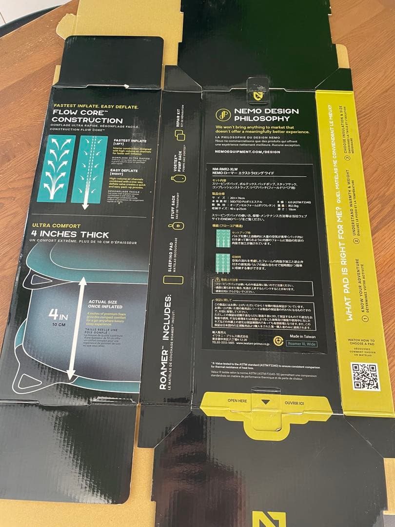 TOSH 　NEMO ROAMER XL 2個セット