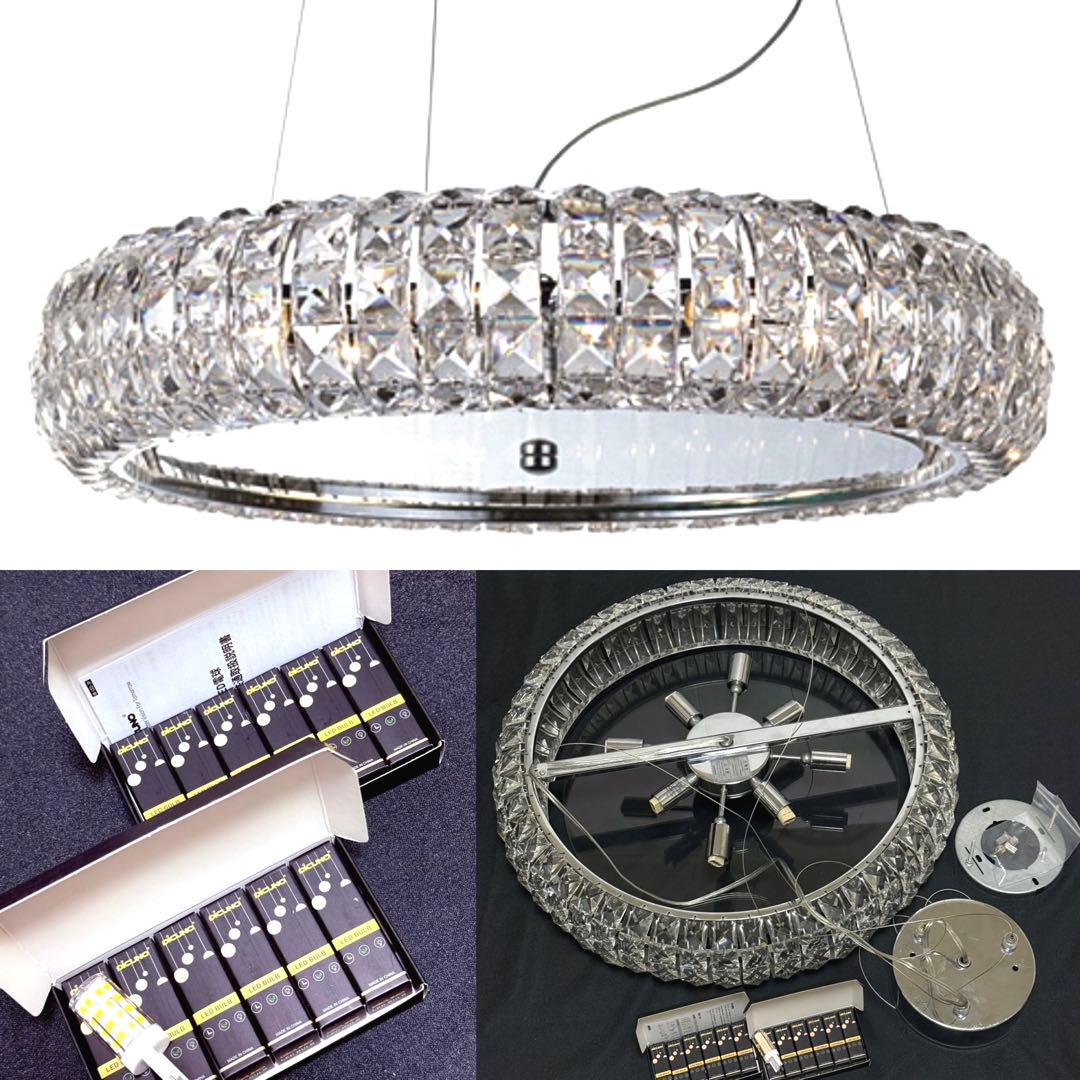 定価29.7万 美品 LED12本付♪YAMAGIWA シャンデリア リリア