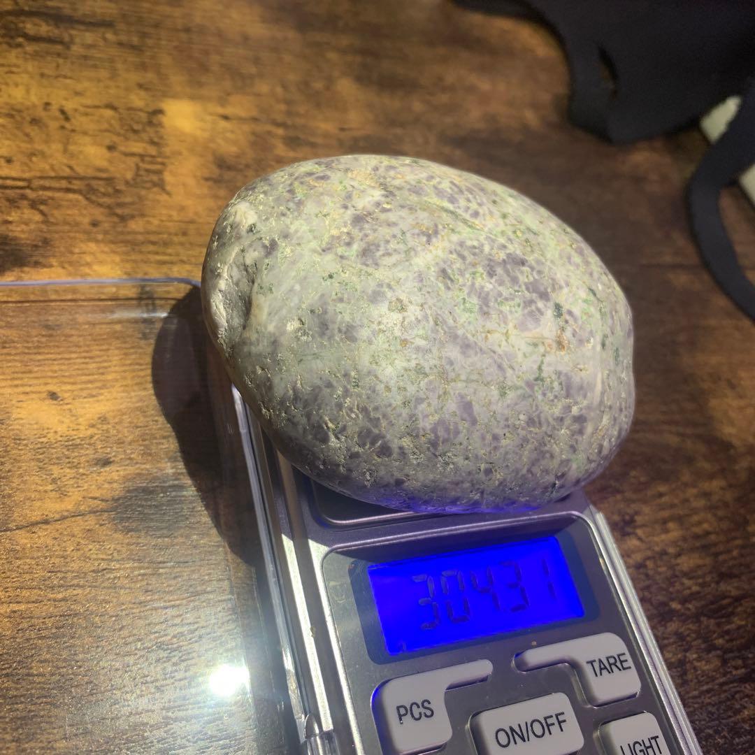 【宮崎ひすい海岸】紫翡翠　原石　304g