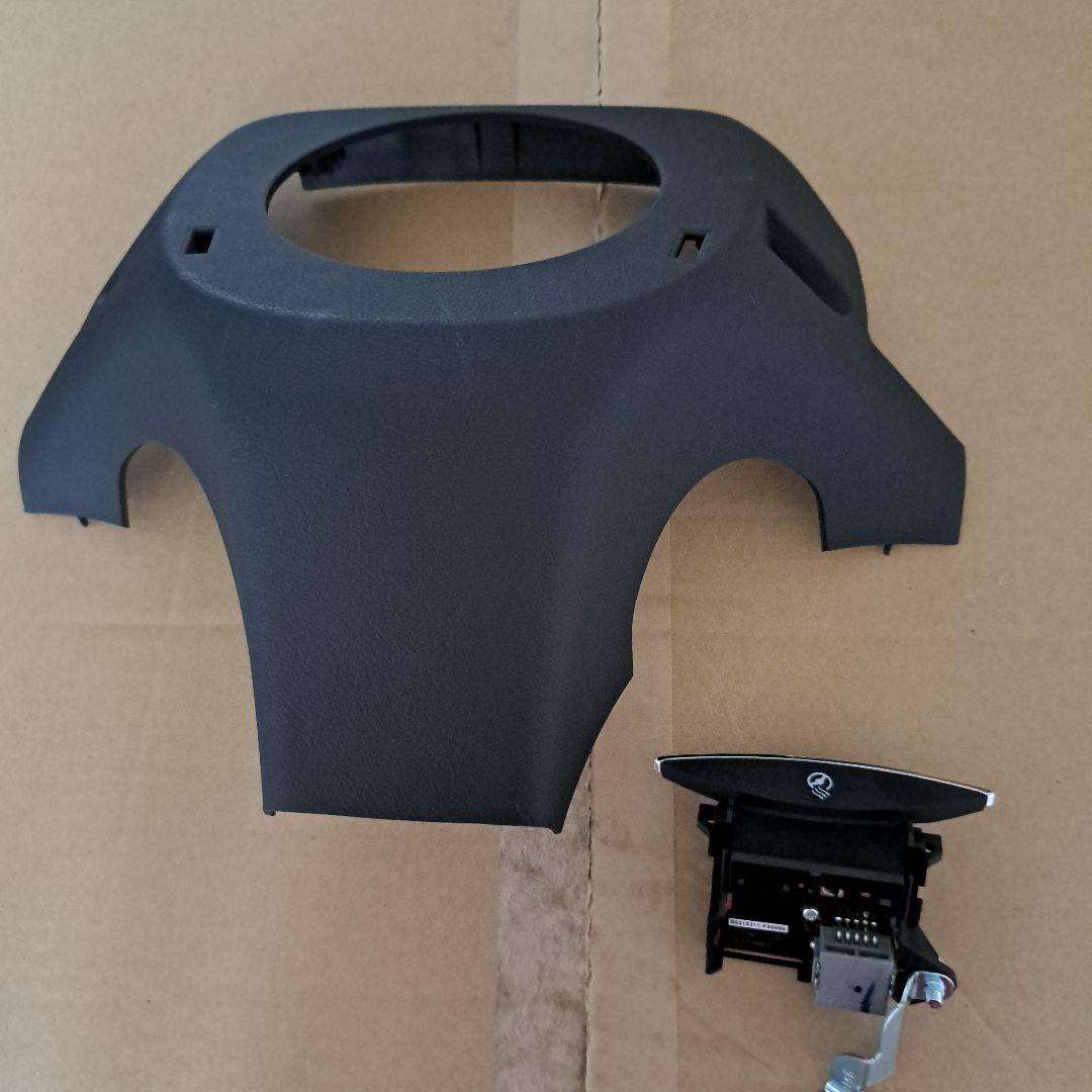 ホンダレジェンドKC2型未使用