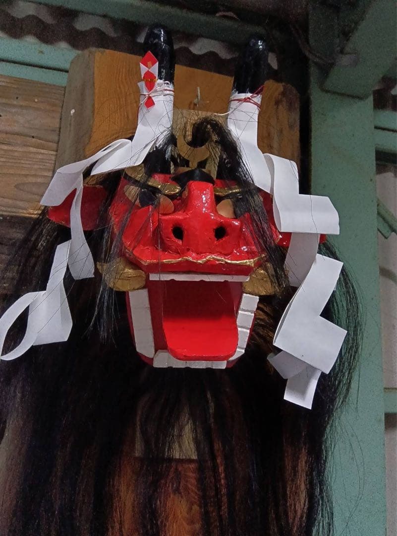 牛鬼 魔除け 正月飾り 新築祝 手作り・新品 伝統品 愛媛県 宇和島