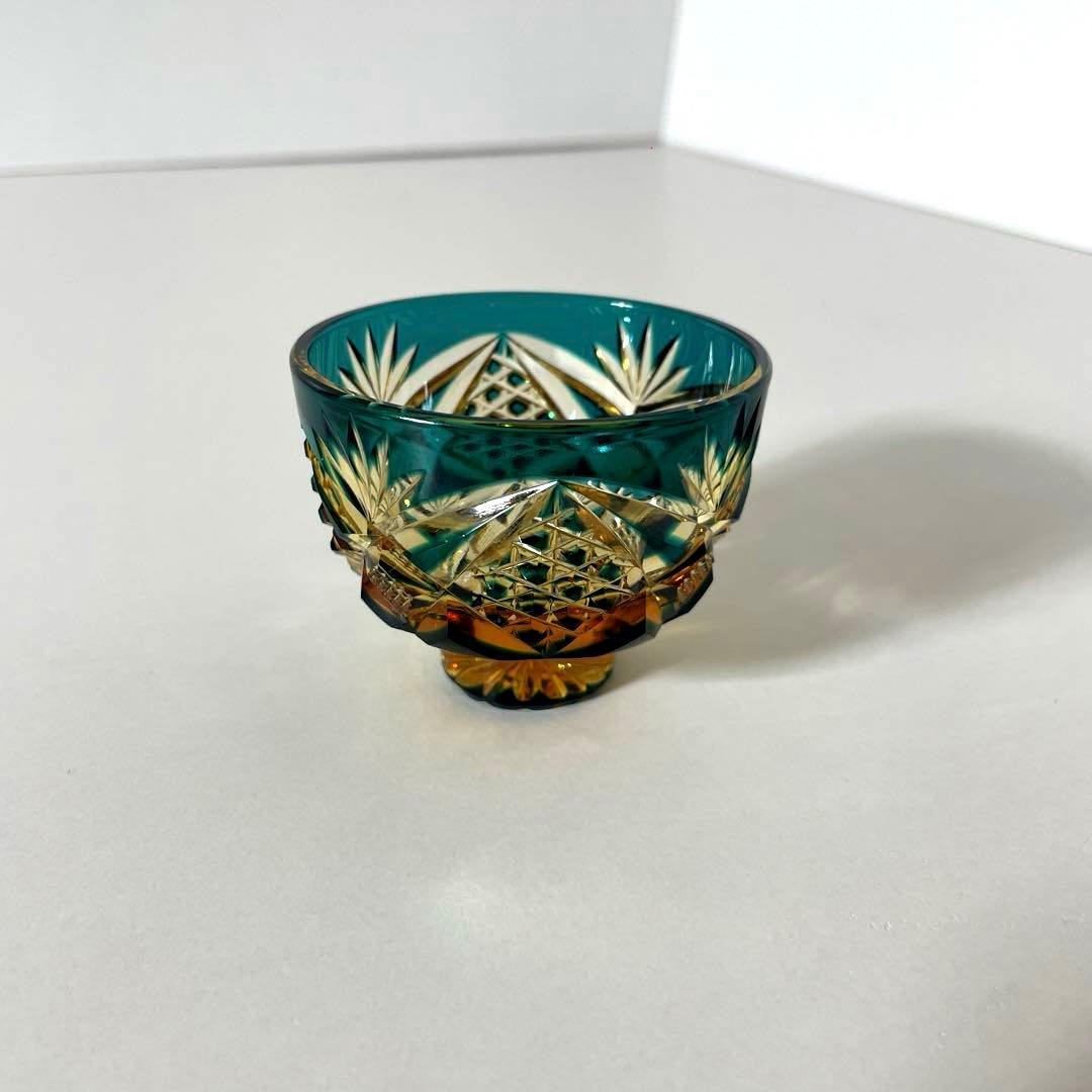 #XG331 ガラス工芸作家・黒木国昭・綾切子・銘「猪口」・骨董・アンティーク