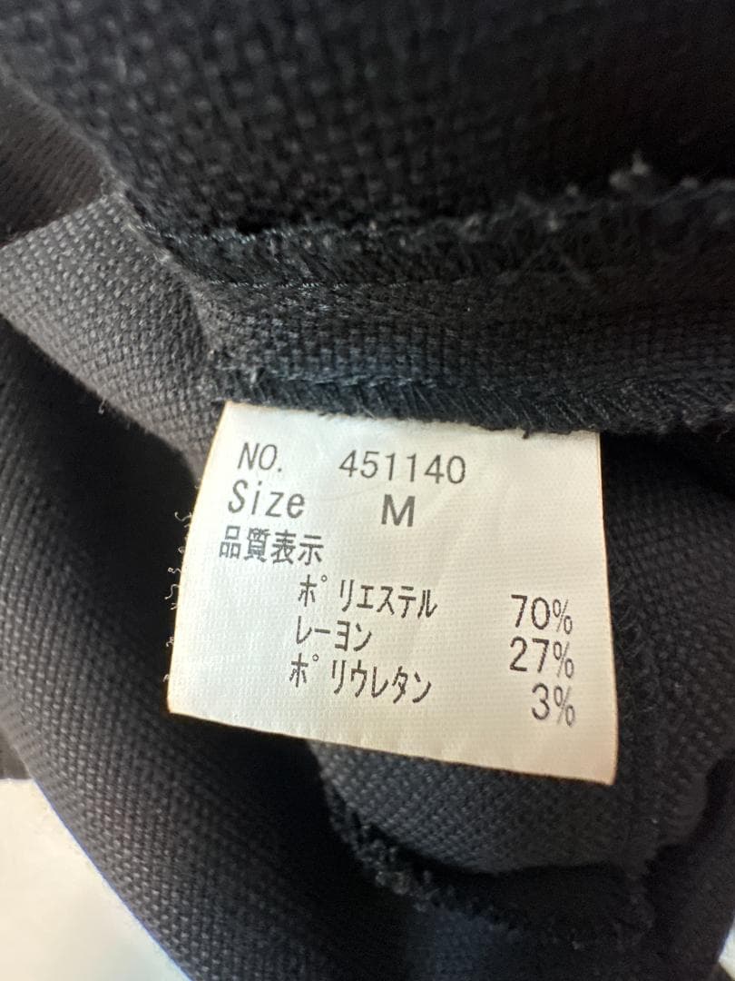 BLACK PEACE NOW アシンメトリックベスト M