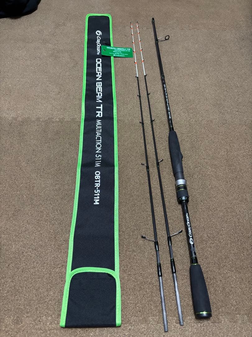 クレイジーオーシャンOcean BeamTR OBTR-511M 予備新品穂先付