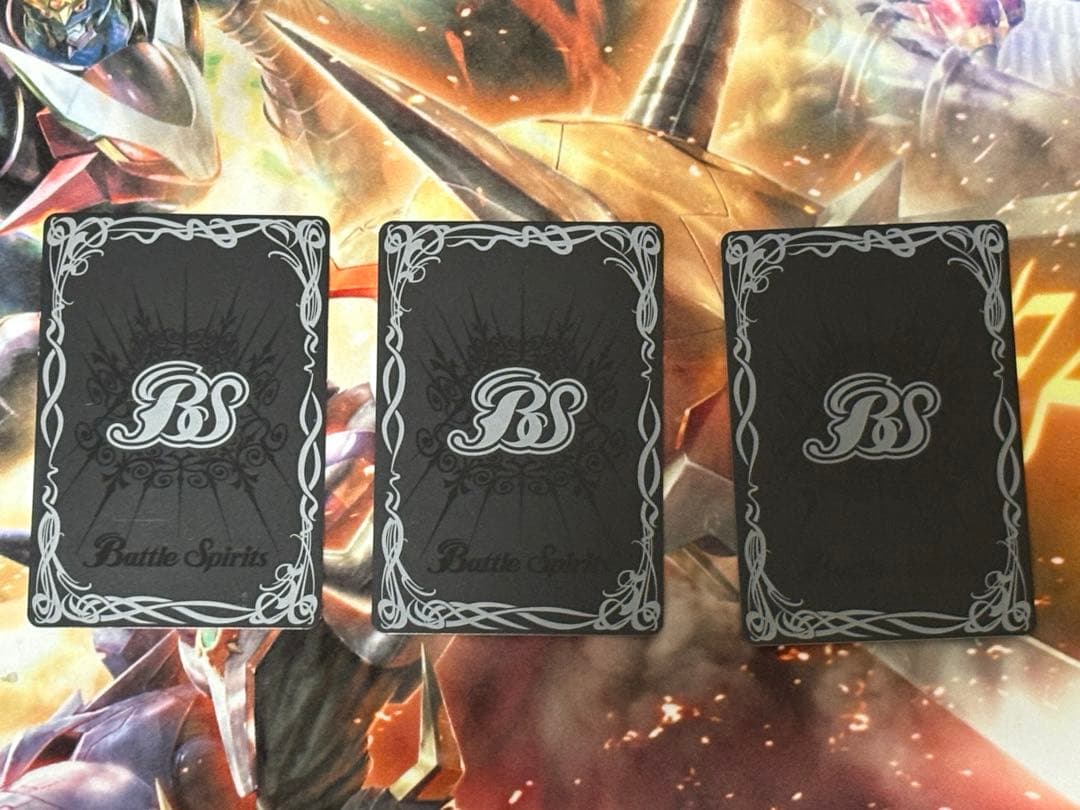 蒼海の神域 × ３枚