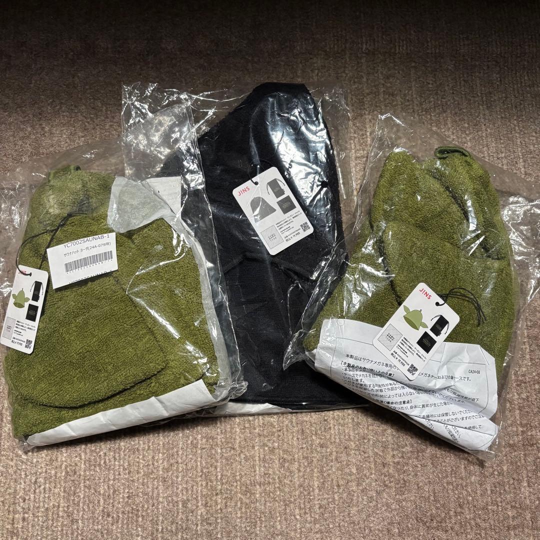 【3個セット】JINS スターウォーズ ヨーダ ダースベイダー サウナハット