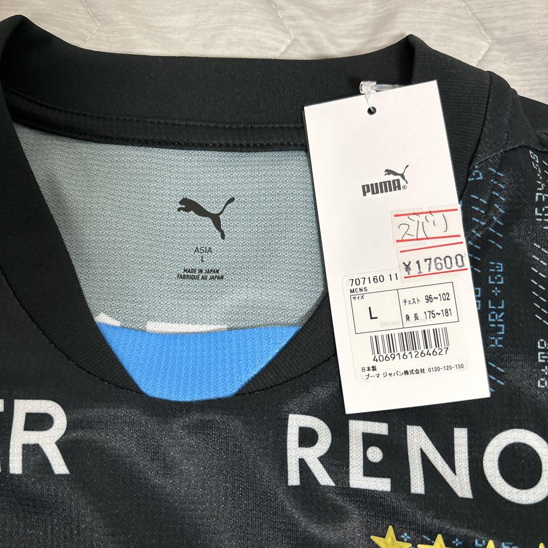 ★人気★【新品Lサイズ】川崎フロンターレ 2025リミテッドユニフォーム