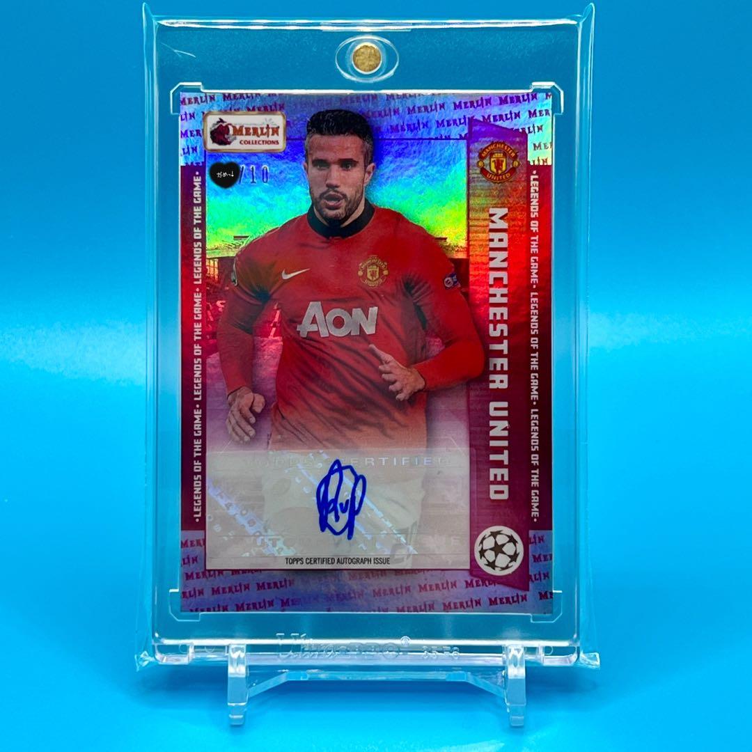 世界10枚限定！ Topps ROBIN VAN PERSIE 直筆サインカード