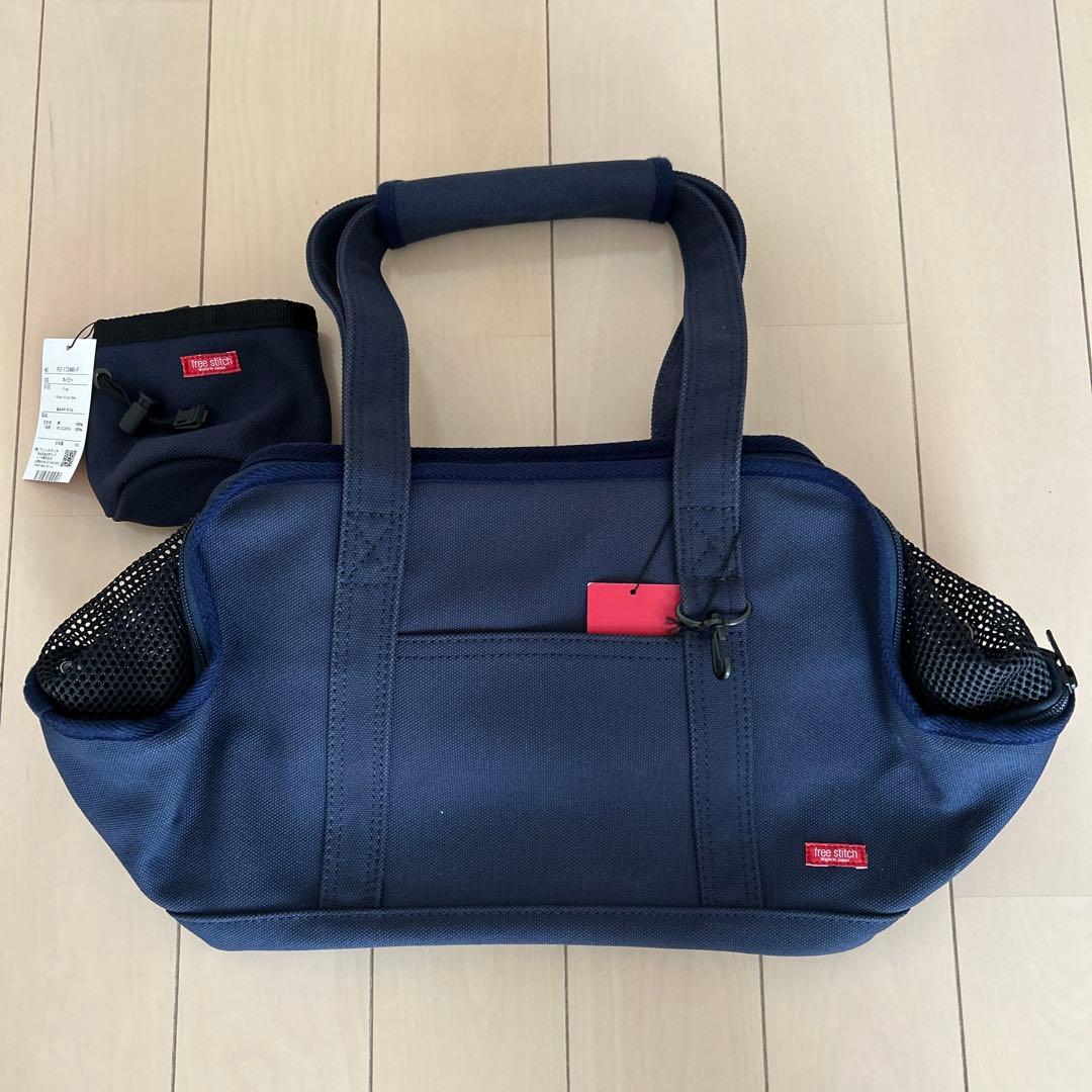 フリーステッチ　スクエアトートS、トリーツポーチ　セット