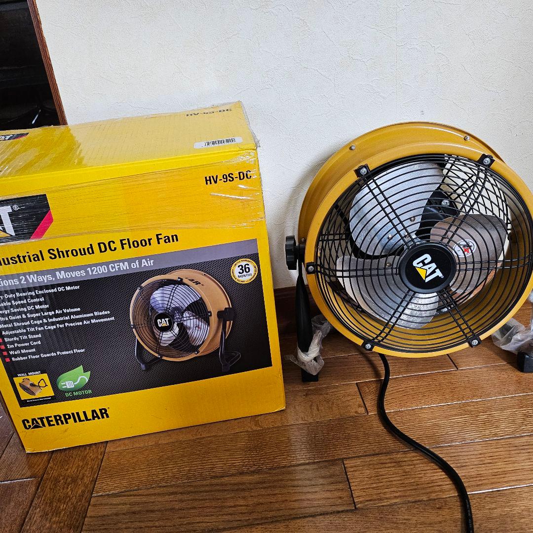 CAT キャタピラ- サーキュレーター HV-9S-DC 業務用 扇風機