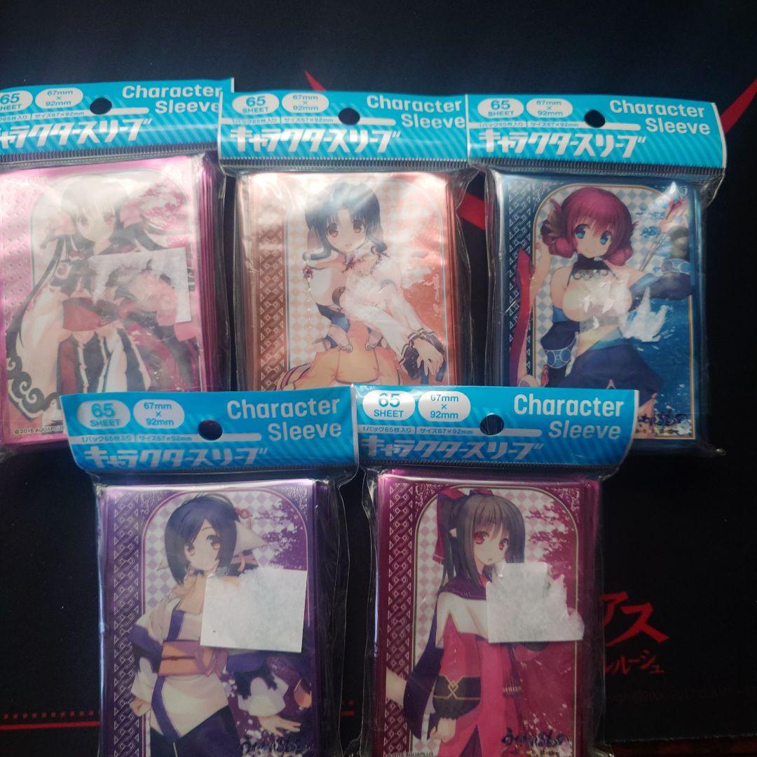 うたわれるもの　偽りの仮面　スリーブ５種セット