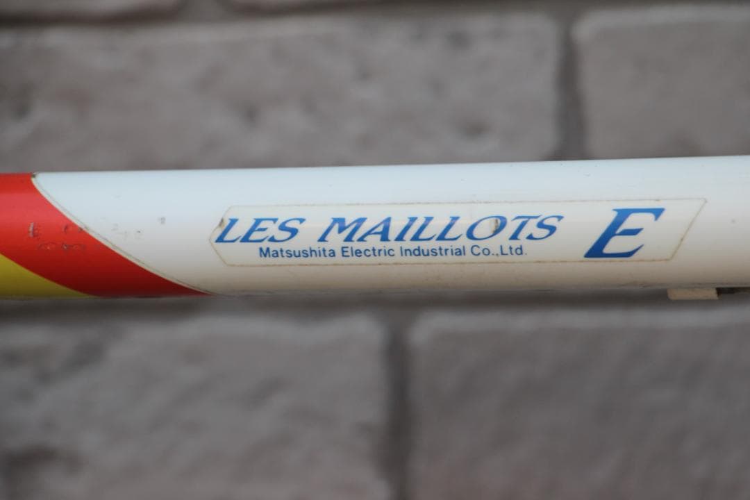 引き取り限定♪パナソニック♪クロモリフレーム♪ビンテージ♪発送相談可♪