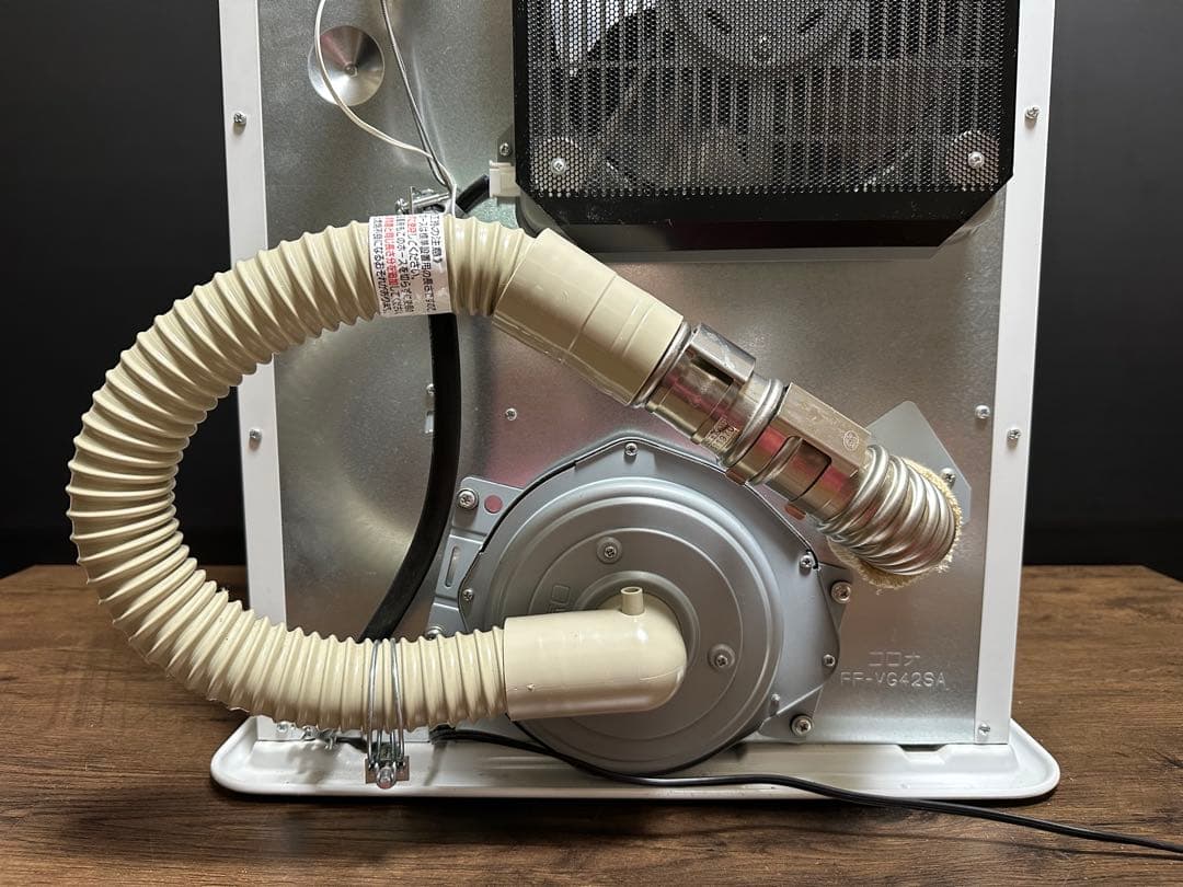 美品　FF暖房機　コロナ RF-42GSE 2021年製