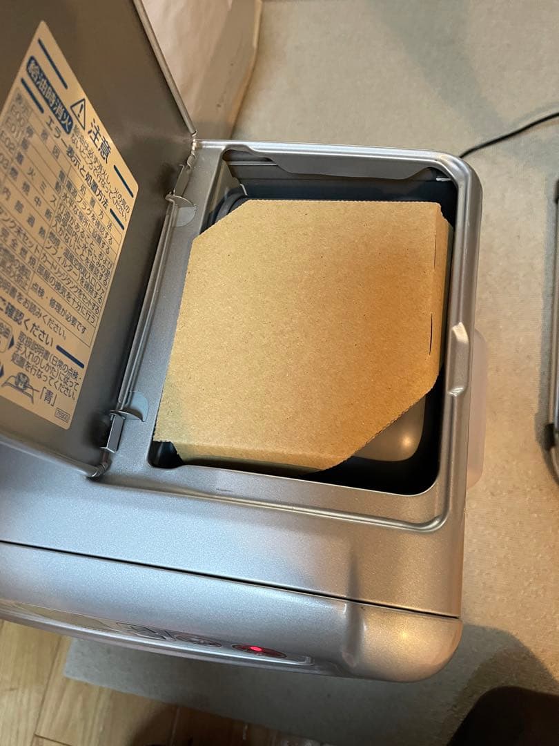 ダイニチ Dainichi ブルーヒーター FW-3219S 2019年製