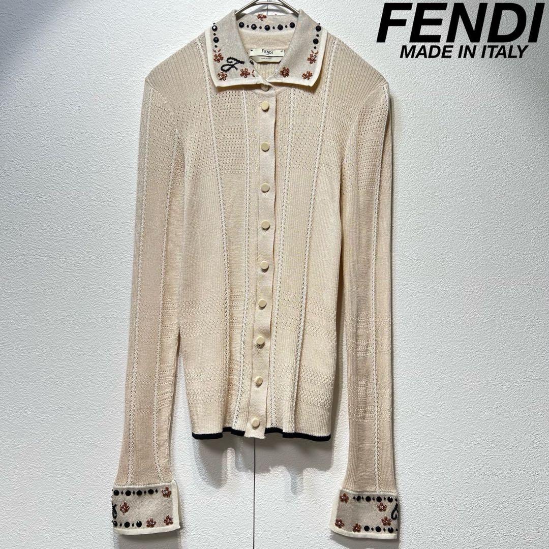 希少 美品 フェンディ スタッズ スパンコール デザイン ニット カーディガン