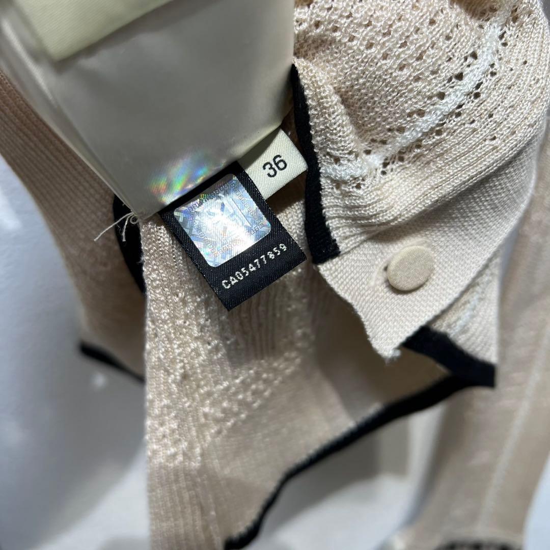 希少 美品 フェンディ スタッズ スパンコール デザイン ニット カーディガン