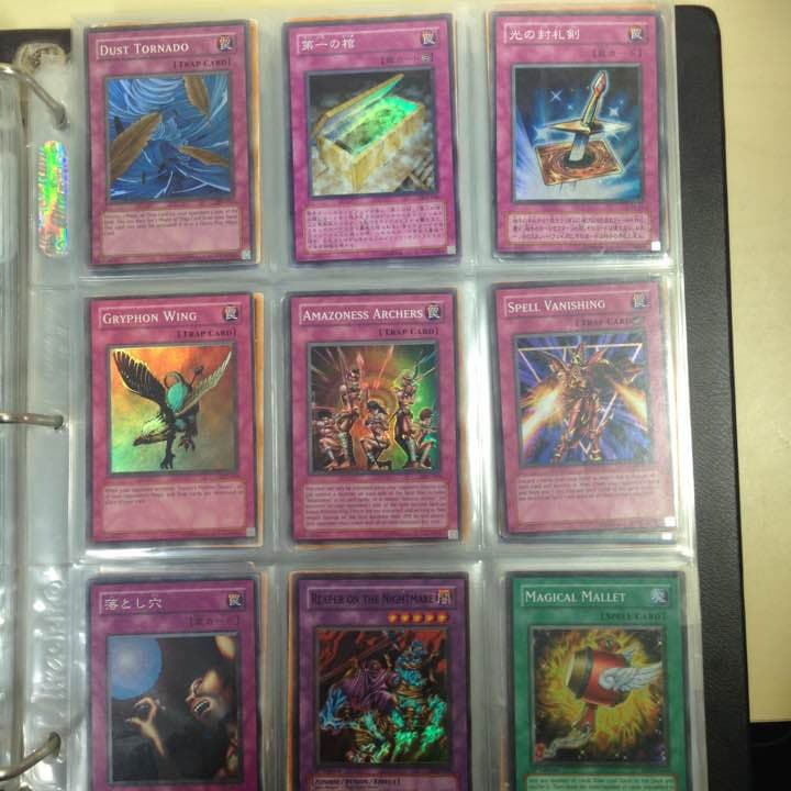 第ニ弾 遊戯王レアカード