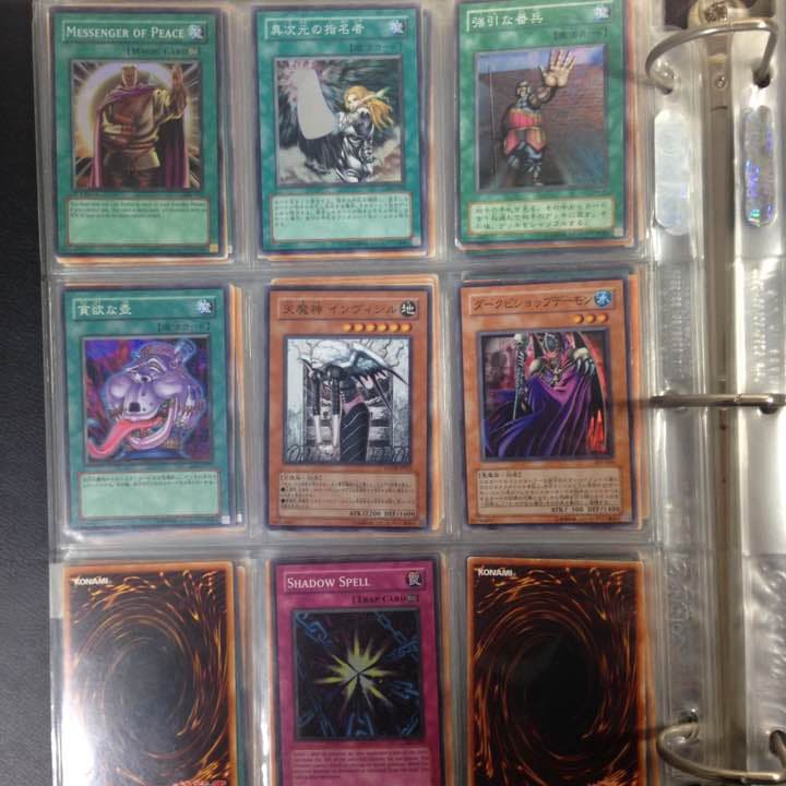 第ニ弾 遊戯王レアカード