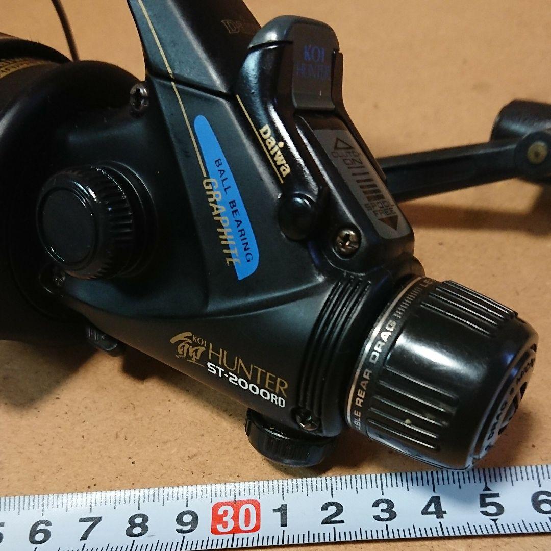 Daiwa KOI HUNTER 美品