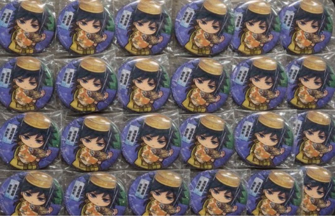 鬼滅の刃 冨岡義勇 京都南座歌舞伎ノ館 缶バッジ コラボミニキャラ SD 24個