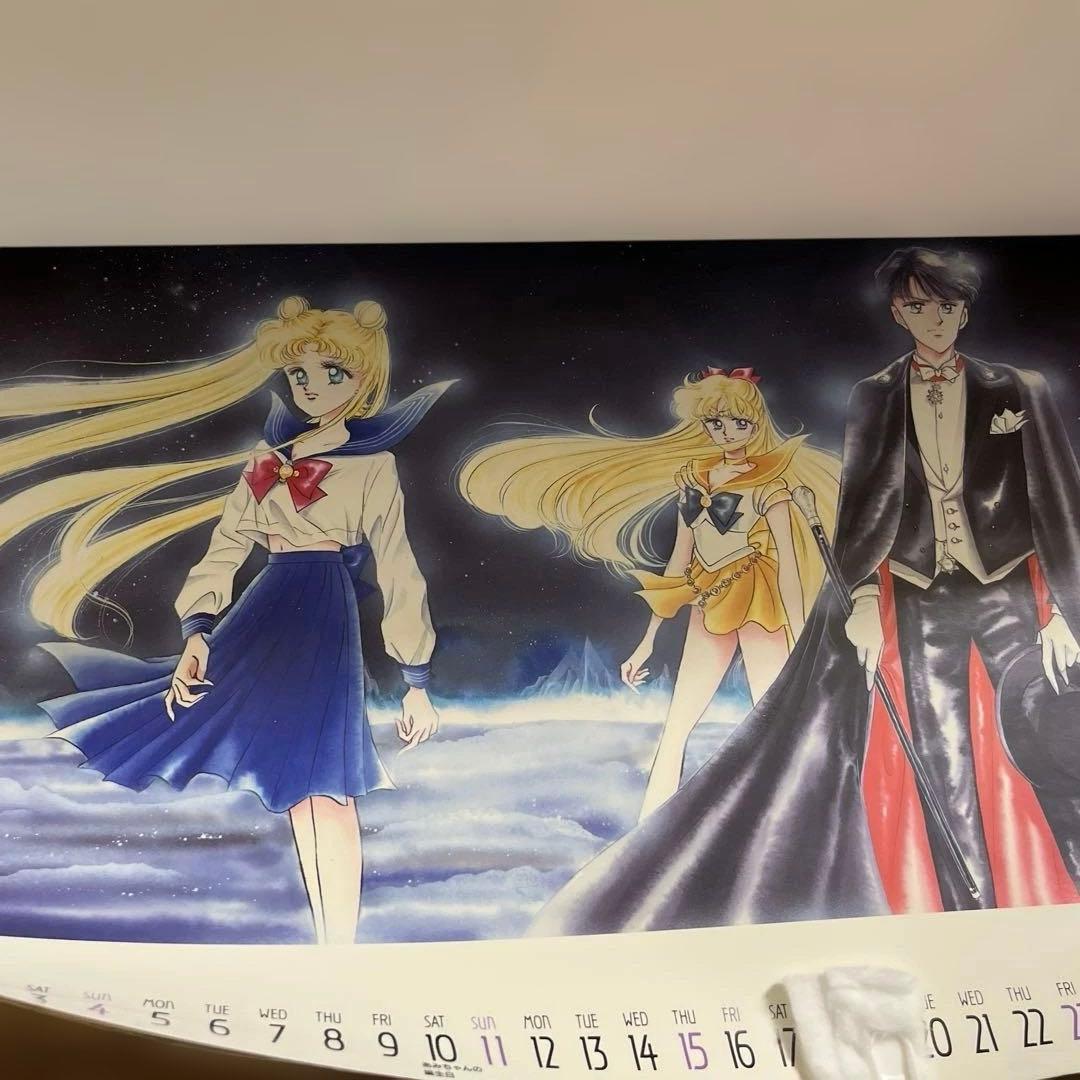 【希少】当時物 1994年　美少女戦士セーラームーン カレンダー　武内直子　原作