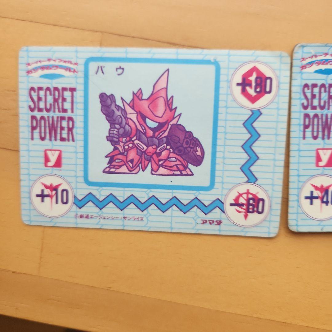 アマダ製　信玄頑駄無 謙信頑駄無