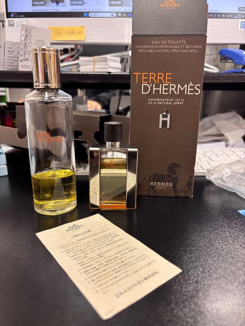 エルメス　HERMES TERRE 香水セット