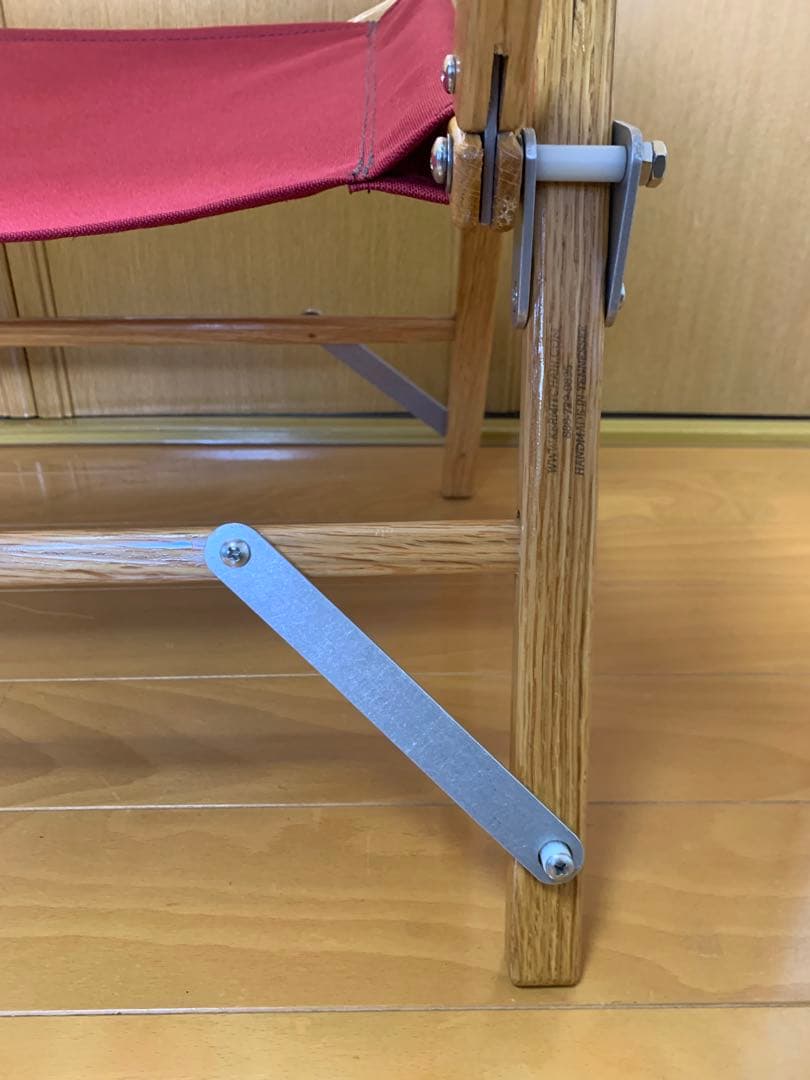 カーミットチェア KermitChair スタンダード バーガンディ