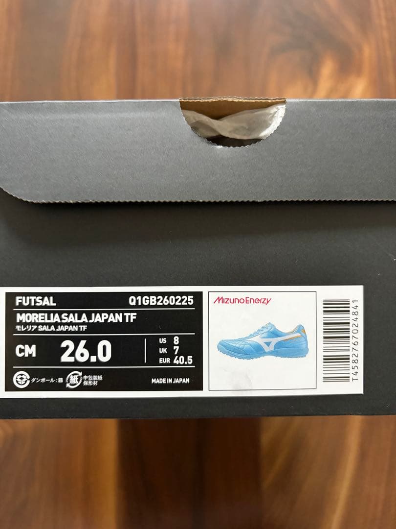 ミズノ　モレリアサラジャパンTF