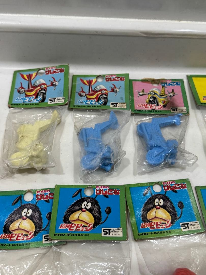 セイカ　消しゴム　超神ビビューン　レトロ　当時物　おもちゃ　石森プロ　戦隊モノ