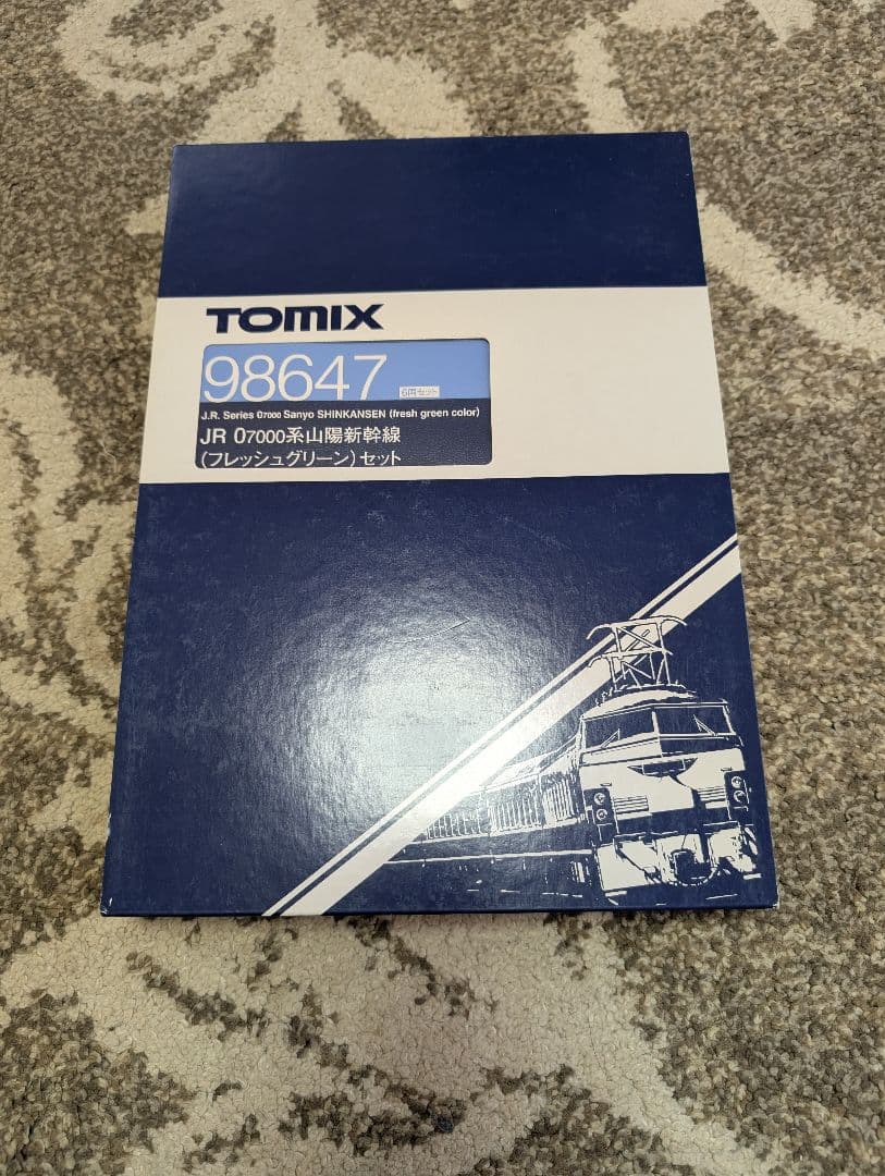 TOMIX　98647JR07000系山陽新幹線 フレッシュグリーン6両セット