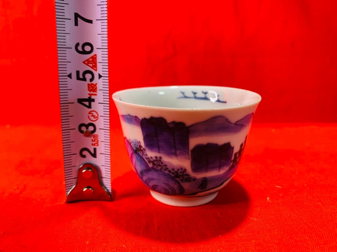 古伊万里　平戸焼　10客　湯呑　煎茶器　ぐい呑み　猪口　のぞき　骨董