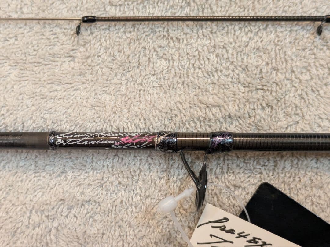 グラファイトワークス　TFL-55RX-Ti